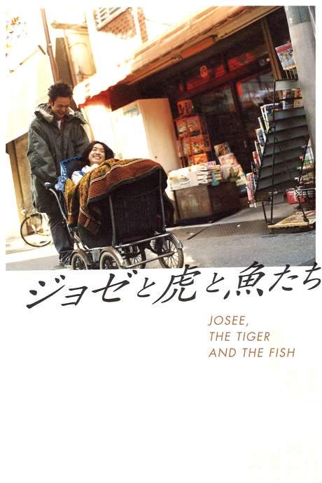 Josee, the Tiger and the Fish